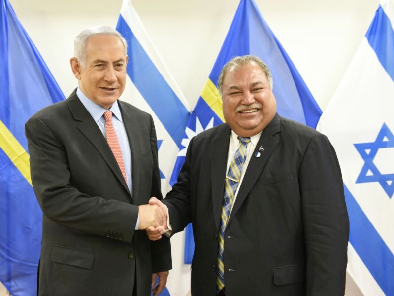 PM Netanyahu and Nauru President Baron Waqa